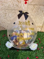 מארז בלון הפתעה ומתוקים