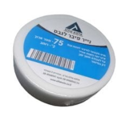 סרט פיבר טישו לגבס 150 מטר
