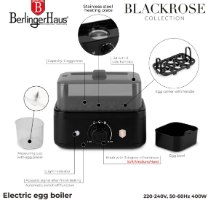 מכשיר להכנת ביצים Berlinger Haus BH9474 – אינפוגרפיקה המציגה את מבנה מכשיר הביצים השחור חלקיו