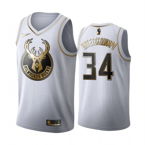 Milwaukee Bucks Nike Icon Swingman Jersey Giannis  Antetokounmpo