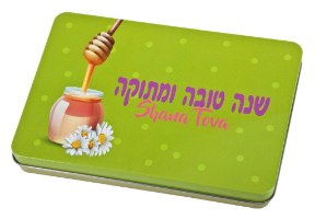 מארז ברכות מתנה שנה טובה