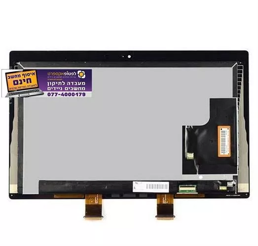 החלפת מסך מגע למיקרוסופט סרפס Microsoft surface PRO 2 1601 LTL106HL01-001 touch screen replacement assembly