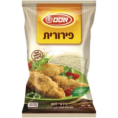 פירורית