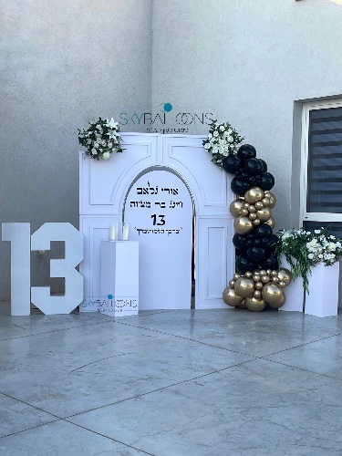 חדש 38