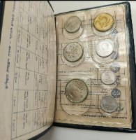 מטבעות עוברים לסוחר, סדרה רשמית תשל"ט - שנת 1979, החברה הממשלתית למדליות ולמטבעות