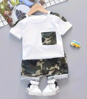Camouflage