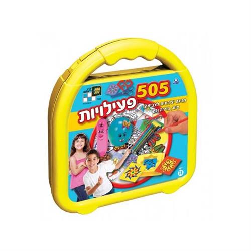 505 פעילויות