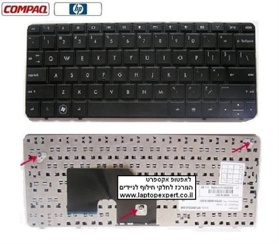 החלפת מקלדת למחשב נייד HP Compaq CQ10 / Mini 110-3000 / Mini 210 Laptop Keyboard 606618-001 608769-001