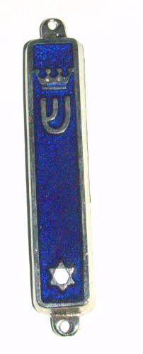 בית מזוזה ממתכת מצופה אמייל בצבע כחול כהה עם כתר ומגן דוד גודל 7 ס"מ
