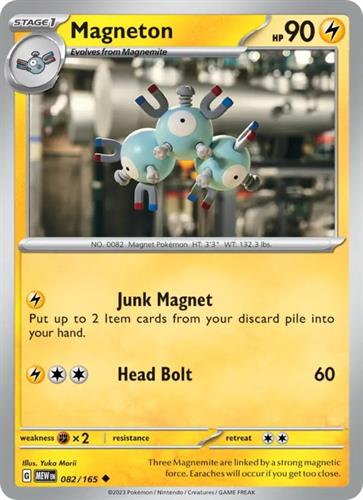 קלף בודד single פוקימון - magneton - 151 - 082/165