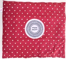 כיסוי לפלטה טועמיה חיים זכו PC011_B006