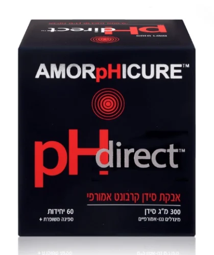 pH דיירקט - אבקת סידן