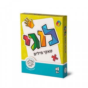 לוגי- טאקי מילים