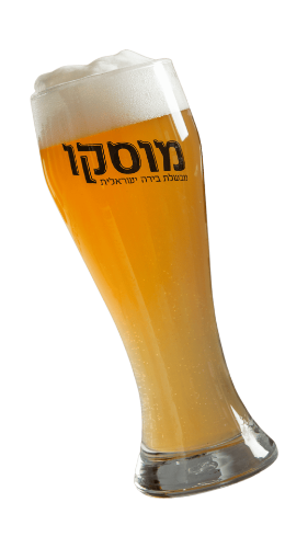 כוס שליש
