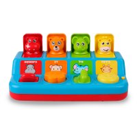 פעלולון חיות קופצות דובר עברית - SparkToys