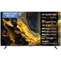 טלוויזיה 100" Xiaomi QLED 4K שיאומי L100MA-MAXME