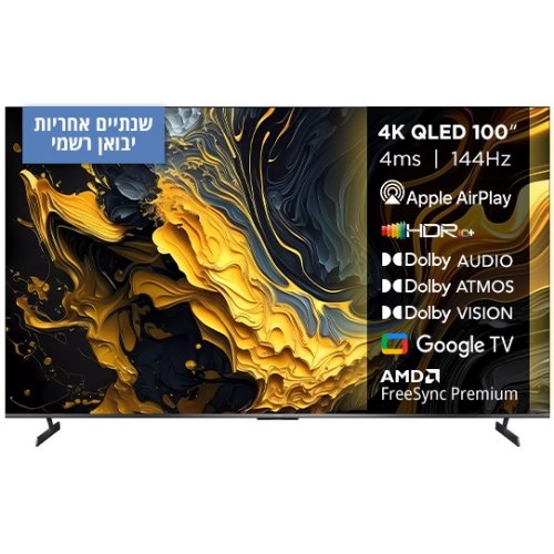 טלוויזיה 100" Xiaomi QLED 4K שיאומי L100MA-MAXME