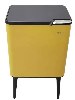 חום - פח אשפה על רגליים מירה Mira MB36L 36L