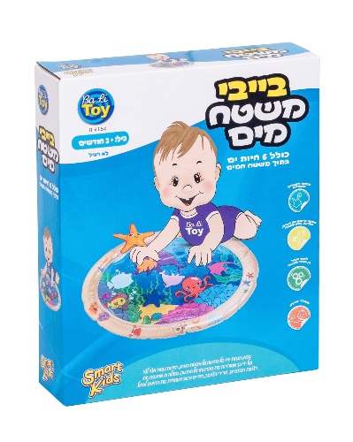 בייבי משטח מים