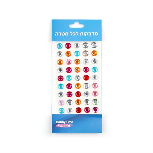 אבני שיבוץ דביקות 12 מ"מ מיקס צבעים