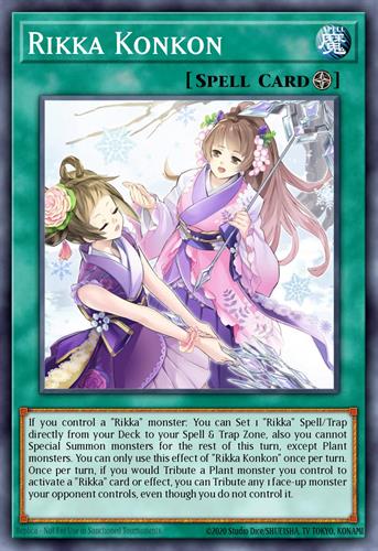 קלף פוקימון בודד single - rikka konkon – Power Of The Elements – 66