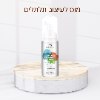 מוס לעיצוב התלתלים - MYC - מוס לעיצוב תלתלים מושלמים