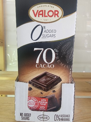 valor טבלת שוקולד מריר 70% קקאו