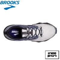 BROOKS | ברוקס - נעלי ריצה לשטח גברים 2 Divide | צבע אפור כחול