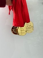 20 מדליות פרספקס זהב מראה עם חריטה+ שם אישי-ניתן להגדיל כמות