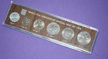 סדרת מטבעות רגילים ,תשל"ח, החברה הממשלתית, 6 מטבעות לירה 1978 במארז פלסטיק