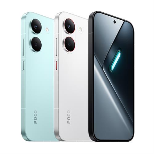 Xiaomi POCO X8 Pro 5G 8GB+512GB