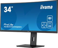 מסך מחשב קעור IIYAMA 34" ProLite VA UWQHD 120Hz 0.4ms 1500R