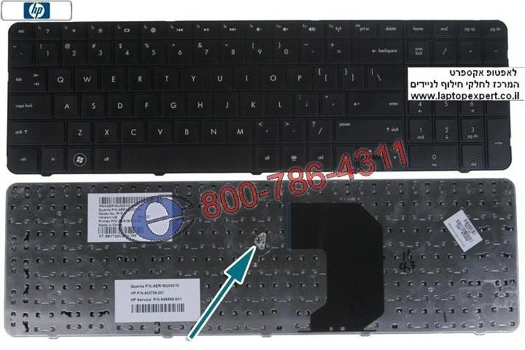 מקלדת למחשב נייד עם מסך 17 HP Pavilion G7 Laptop Keyboard , 636376-BB1, 633736-001, AER18U00010, 2B-41801Q100 , 646568-001
