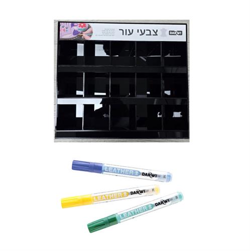 סטנד ריק לטושים לנעליים ועור דרווי 15 גוונים - פריט מוביל