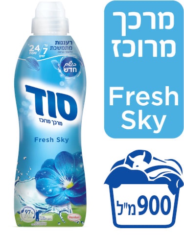 סוד מרכך כביסה מרוכז בניחוח פרש סקיי 900 מ״ל