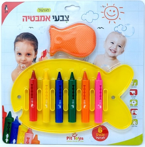 צבעים - לאמבטיה וגוף