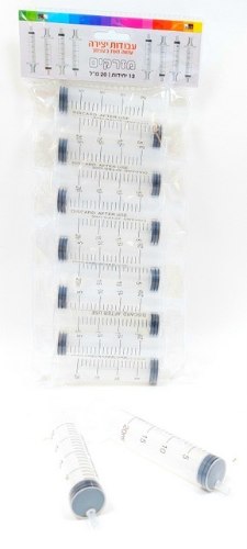 12 יח' מזרקים 20 מ"ל