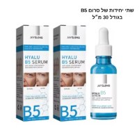 אדמומיות-לחות-קמטים