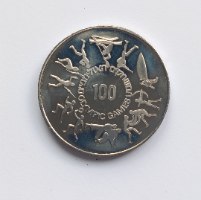 מדליה המשחקים האולימפיים, אטלנטה- שנת 1996, מדליה נחושת-ניקל, 38.5 מ"מ