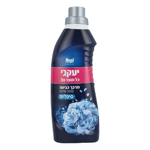 יעקבי מרכך כביסה בניחוח סיגליות 1 ליטר