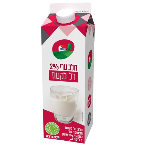 חלב דל לקטוז 2% קרטון 1 ליטר