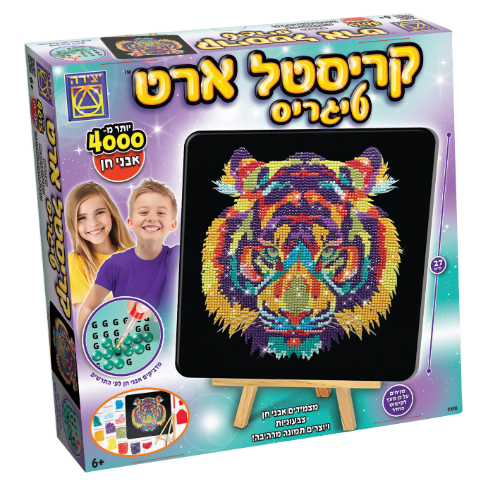 יצירה - קריסטל ארט טיגריס