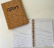 מחברת שעם A5 ממותגת