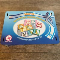 לוטו אותיות