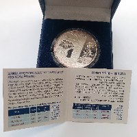 הרב קוק- תשס"ו, שנת 2006, מדליה כסף/999, 50 מ"מ, החברה הממשלתית למדליות ולמטבעות