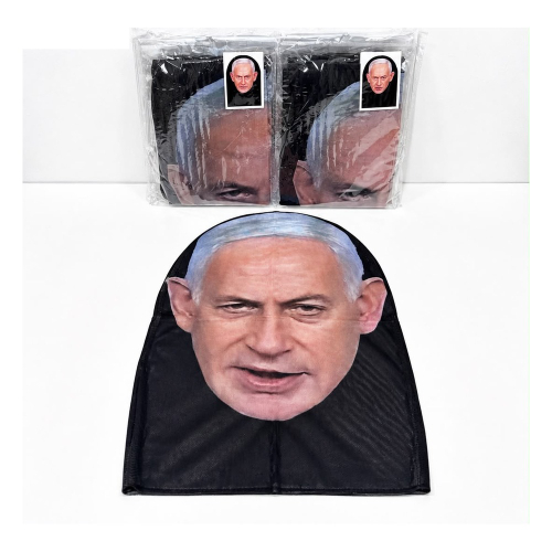 מסכת בד ביבי נתניהו - אביזר תחפושת TG-322-2