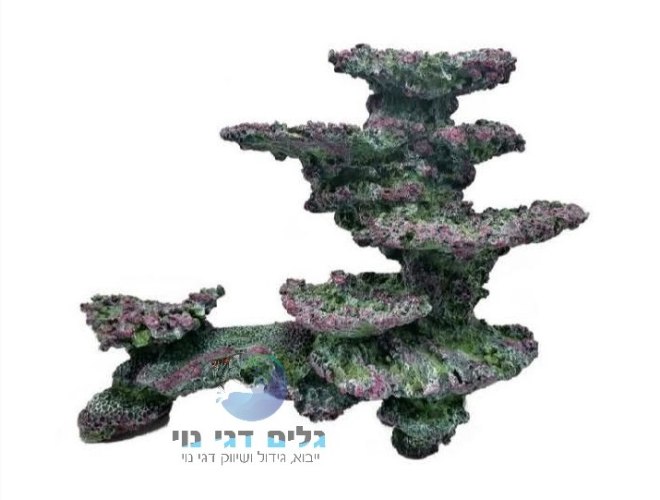 דקורציה לאקווריום דמוי ריף אלמוגים (ימין) 64X20X50 ס"מ