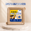 300 צלחות מרובעות - מארז צלחות נייר מתקלות ועמידות לחום, טיגון, מים ושמן – Bakeix