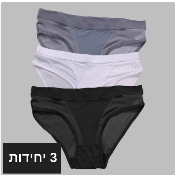 כותנה-רשת-תחתונים