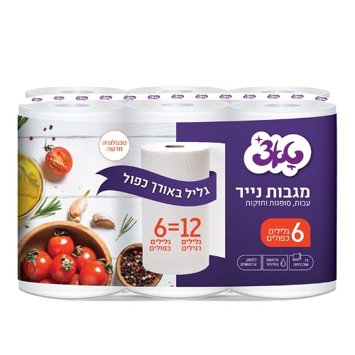 טאצ׳ מגבות נייר 12=6